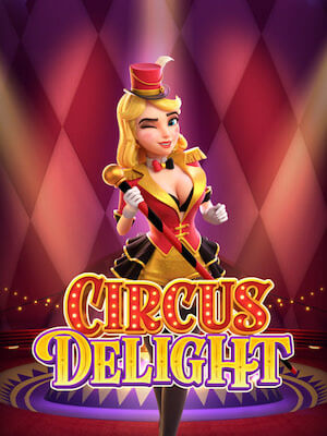 slot666 ทดลองเล่น circus-delight